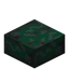 Polished Nephrite Slab