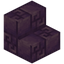 Smooth Sourcestone: Alternating Stairs