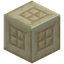 Tiled Sandstone Column