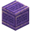 Inscribed Amethyst Block