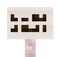 Balsa Sign