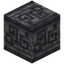 Runic Carved Basalt
