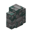 Mossy White Dacite Brick Wall
