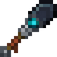 Eclipse Alloy Shovel