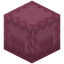 Pink Shulker Box