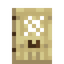 Birch Waffle Door