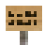 Candlenut Sign
