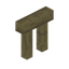 Birch Banister