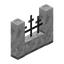Railing Diorite Wall