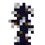 Blue Yonder Sapling