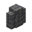 Small Andesite Brick Wall