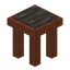 Stripped Acacia Stool