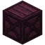 Reinforced Crimson Crate