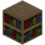 Ginkgo Bookshelf