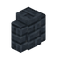 Paved Gabbro Wall