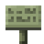 Willow Sign