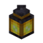 Yellow Blackstone Lantern