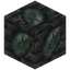 Deepslate Moon Stone Ore