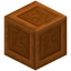 Cut Red Sandstone Column