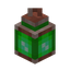Green Brick Lantern