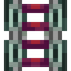 Locking Rail