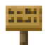 Maple Sign