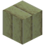 Vertical Cut End Stone
