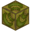 Air Essence Block
