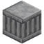 Simple Diorite Pillar