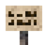 Sandalwood Sign