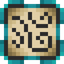 Glyph of Wind Shear