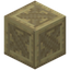 Birch Planks Crate