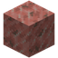 Rock Salt Block
