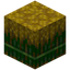 Rice Bale