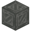 Invar Block
