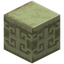 Curly End Stone Pillar