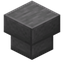 Stone Column