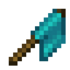Rail Signal (Cyan)