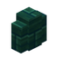 Cut Veridium Brick Wall