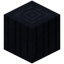 Pillar of Black Quartz