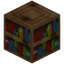 Pecan Bookshelf
