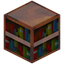 Brown Amber Bookshelf