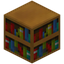 Orange Bookshelf