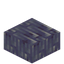 Eternal Ice Brick Slab