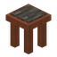 Stripped Acacia Stool