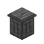 Item Trash Can