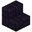 Sourcestone: Basketweave Stairs