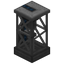 Seismic Vibrator