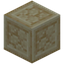 Large Sandstone Tiles