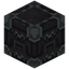 Light Gray Netherite Shulker Box